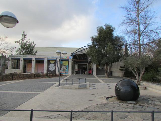 Bloomfield Science Museum